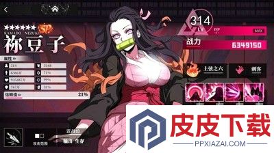 搭救之路最强角色排行