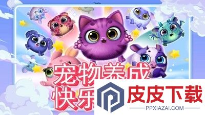 我的精灵世界兑换码最新汇总