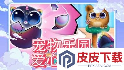 我的精灵世界兑换码最新汇总
