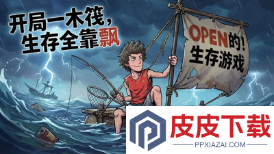 疯狂水世界最强阵容推荐