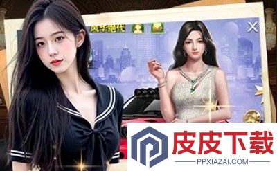 谁是首富0.1折下载