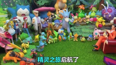 精灵物语礼包码福利真实可用合集-精灵物语兑换码最新有效