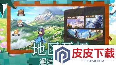 精灵物语兑换码最新有效