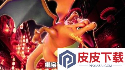 精灵宝贝破解版无限钻石直接下载