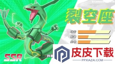 精灵宝贝破解版无限钻石直接下载