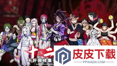 搭救之路0.1折手游