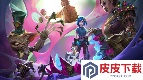 云顶之弈S16以绪塔尔层奖励