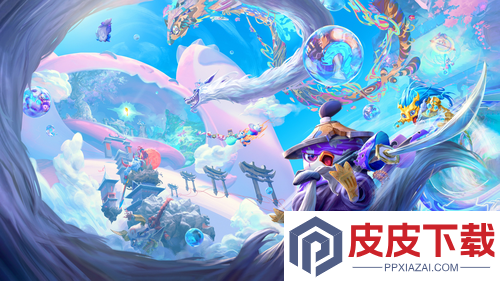 云顶之弈S16以绪塔尔层奖励