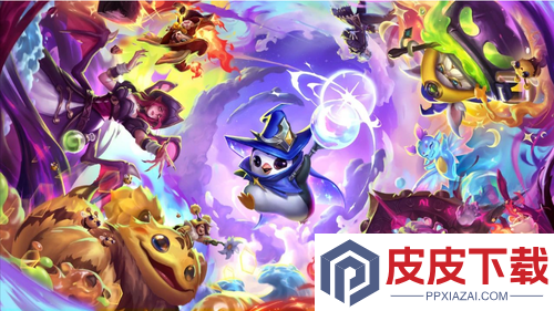 云顶之弈S16以绪塔尔层奖励