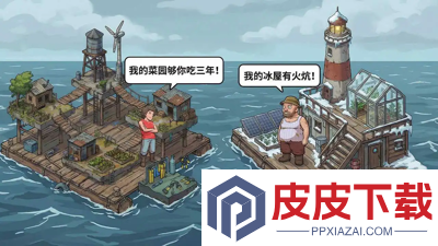 疯狂水世界0.1折版下载