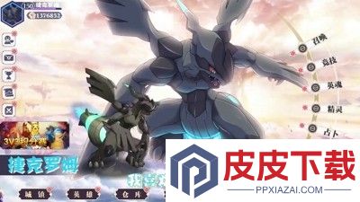 宠物魔法兑换码2026最新合集