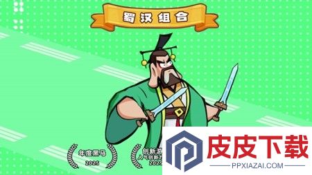 王者之弈最新兑换码领取