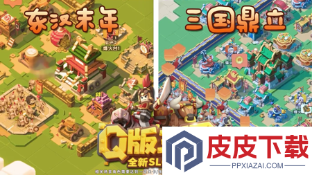 萌将总动员最强组合推荐