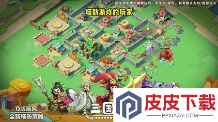 萌将总动员最强组合推荐