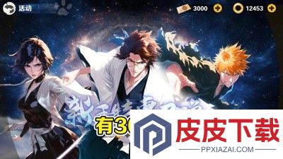 魂之眼兑换码2026最新合集