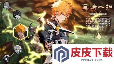 魂之眼兑换码2026最新合集
