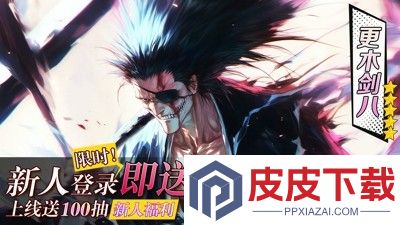 魂之眼兑换码2026最新合集
