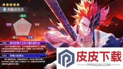 魂之眼兑换码2026最新合集