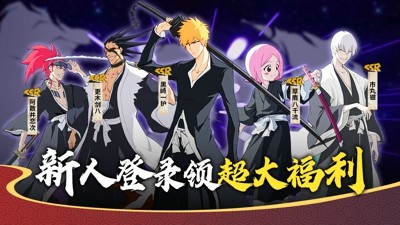 魂之眼最新破解版本免费下载-魂之眼破解版无限眼睛