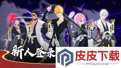 魂之眼破解版无限眼睛