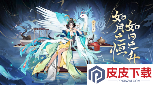 异界深渊大灵王技能元素顺序