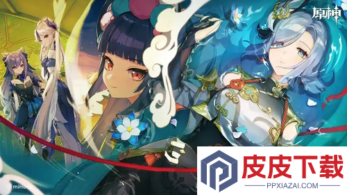 原神6.3下半什么时候更新