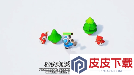 冬日生存最新兑换码领取