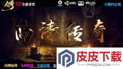 神将录什么职业最好