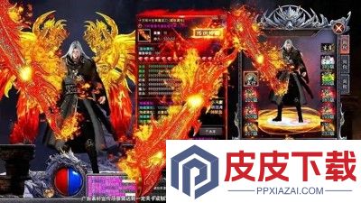 神将录什么职业最好