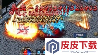 神将录怎么赚钱