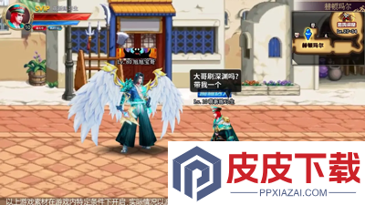 域之纪元最强灵将推荐