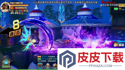 域之纪元最强灵将推荐