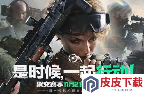 三角洲行动兑换码2026年