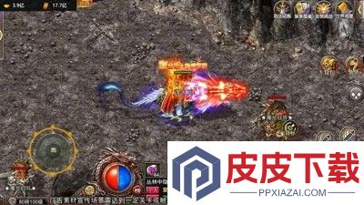 神将录vip价格表