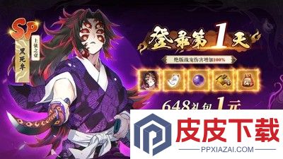 搭救之路最强阵容搭配