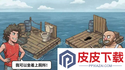 疯狂水世界最强英雄排行