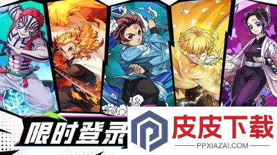 魂色兑换码2026官方大全