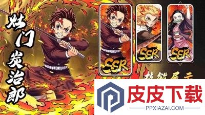 魂色兑换码2026官方大全