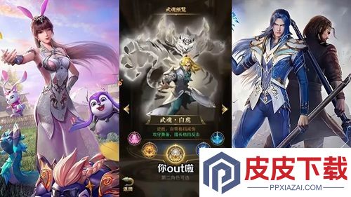 新斗罗大陆阵容最佳搭配平民
