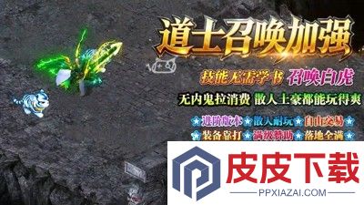 神将录兑换码最新