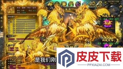 神将录兑换码最新
