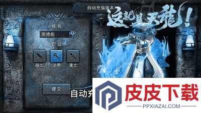 神将录兑换码最新