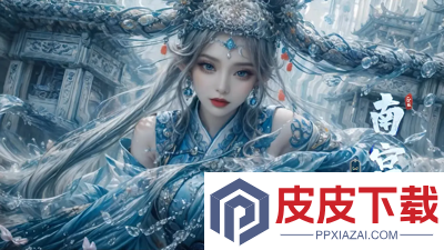 绝地苍穹最强灵将