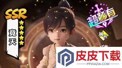 域之纪元激活码2026