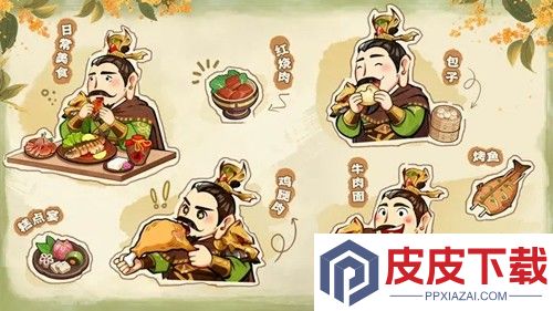 欢乐斗萌将兑换码长期有效