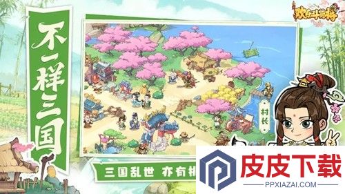 欢乐斗萌将兑换码长期有效