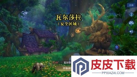 联盟战歌最强阵容