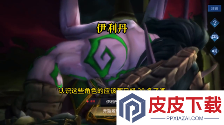 联盟战歌最强阵容