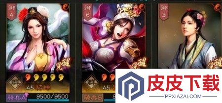 三国志战略版蔡文姬T0阵容
