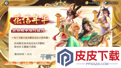 上古王冠兑换码2026最新版